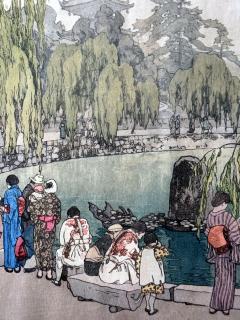 Hiroshi Yoshida Framed Japanese Woodblock Print Carp and Tortoises by Yoshida Hiroshi - 4264209