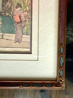 Hiroshi Yoshida Framed Japanese Woodblock Print Carp and Tortoises by Yoshida Hiroshi - 4264213