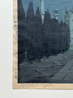 Hiroshi Yoshida Framed Japanese Woodblock Print Hiroshi the Taj Mahal Gardens at Night - 3243051