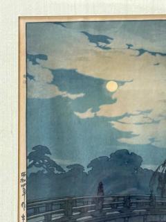 Hiroshi Yoshida Framed Japanese Woodblock Print Yoshida Hiroshi Hirakawa Bridge - 4561255