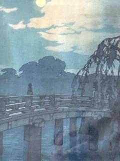 Hiroshi Yoshida Framed Japanese Woodblock Print Yoshida Hiroshi Hirakawa Bridge - 4561257
