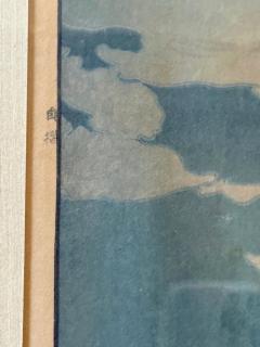 Hiroshi Yoshida Framed Japanese Woodblock Print Yoshida Hiroshi Hirakawa Bridge - 4561259