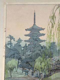 Hiroshi Yoshida Framed Japanese Woodblock Print Yoshida Hiroshi Sarusawa Pond - 4561042