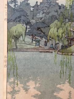 Hiroshi Yoshida Framed Japanese Woodblock Print Yoshida Hiroshi Sarusawa Pond - 4561043