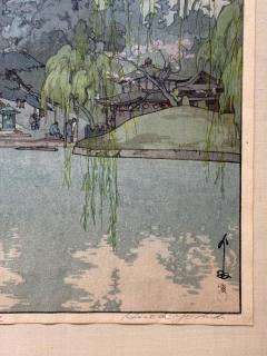 Hiroshi Yoshida Framed Japanese Woodblock Print Yoshida Hiroshi Sarusawa Pond - 4561045
