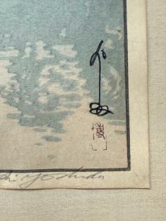 Hiroshi Yoshida Framed Japanese Woodblock Print Yoshida Hiroshi Sarusawa Pond - 4561049