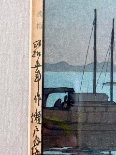 Hiroshi Yoshida Framed Japanese Woodblock Print Yoshida Hiroshi Three Little Islands - 4560811