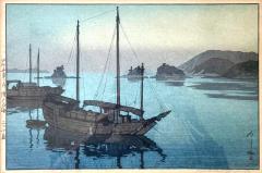 Hiroshi Yoshida Framed Japanese Woodblock Print Yoshida Hiroshi Three Little Islands - 4560828