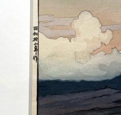 Hiroshi Yoshida Framed Japanese Woodblock Print by Hiroshi Yoshida Fuji San from Yamanaka - 3225100