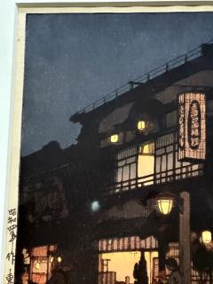 Hiroshi Yoshida Framed Japanese Woodblock Print by Hiroshi Yoshida Kagurazaka Dori - 3225076