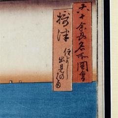 Hiroshige Utagawa Japanese Woodblock Print Famous Views of the Sixty Odd Provinces by Hiroshige - 3085606