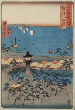 Hiroshige Utagawa Japanese Woodblock Print Famous Views of the Sixty Odd Provinces by Hiroshige - 3085956