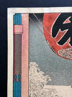Hiroshige Utagawa Japanese Woodblock Print Kinryuzan Temple at Asakusa by Utagawa Hiroshige - 4348627