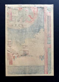 Hiroshige Utagawa Japanese Woodblock Print Kinryuzan Temple at Asakusa by Utagawa Hiroshige - 4348628