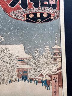 Hiroshige Utagawa Japanese Woodblock Print Kinryuzan Temple at Asakusa by Utagawa Hiroshige - 4348630