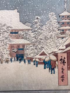 Hiroshige Utagawa Japanese Woodblock Print Kinryuzan Temple at Asakusa by Utagawa Hiroshige - 4348633