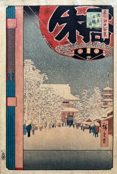 Hiroshige Utagawa Japanese Woodblock Print Kinryuzan Temple at Asakusa by Utagawa Hiroshige - 4352151
