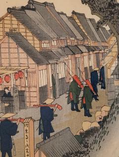 Hiroshige Woodblock Print View of Shinagawa Probably Vintage - 2801361