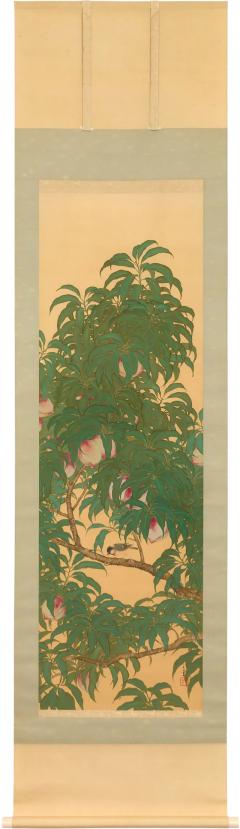 Hirota Hyakuh Bird in Peach Tree 1920s - 4618819