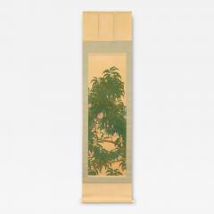 Hirota Hyakuh Bird in Peach Tree 1920s - 4618820