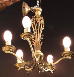 Hollywood Regency Balloon Shaped Chandelier Metal Paint Decorated with 5 Arms - 2975803