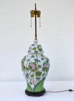 Hollywood Regency Ginger Jar Form Ceramic Table Lamp - 3647803