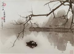 Hong Oai Don Framed Landscape Photograph by Don Hong Oai - 3341704