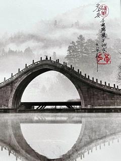 Hong Oai Don Framed Photograph by Don Hong Oai - 2585566