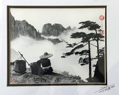 Hong Oai Don Framed photograph by Don Hong Oai - 2446053