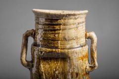 Iga ware Earthenware Flower Container - 1930155