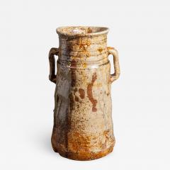 Iga ware Earthenware Flower Container - 1932951