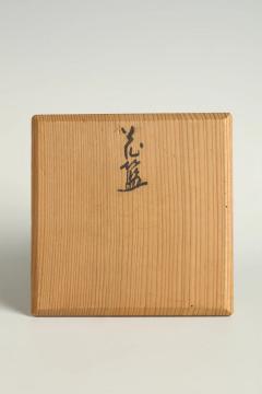 Iizuka Rokansai Moon Rabbit Flower Basket mid 1930s - 3445116