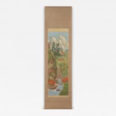 Ikeda Y son View of the Yabakei Gorge 1920 - 4704264