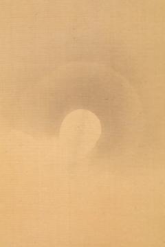 Imai Keiju Clearing Storm in the Autumn Peaks 1930s - 4721678