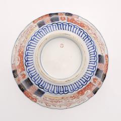 Imari Bowl Japan 19th century - 3577964