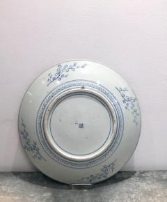 Imari Charger Japan Circa 1860 - 1728450