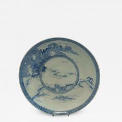 Imari Charger Japan Circa 1860 - 1728748