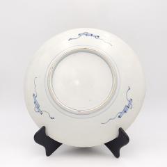 Imari Charger Japan circa 1870 - 3409903