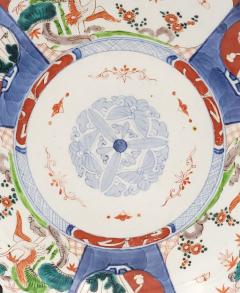 Imari Charger Japan circa 1870 - 3409905