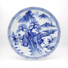 Imari Charger Japan circa 1880 - 3086054