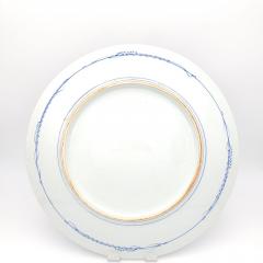 Imari Charger Japan circa 1880 - 3086060