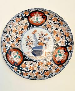 Imari Charger Prunus Blossom - 3507014