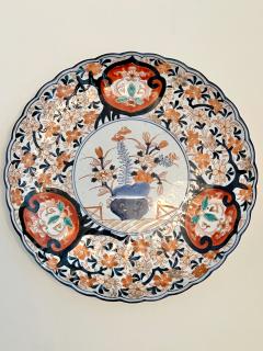 Imari Charger Prunus Blossom - 3507017