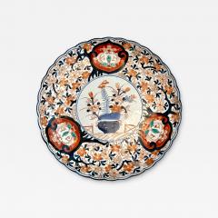 Imari Charger Prunus Blossom - 3508277