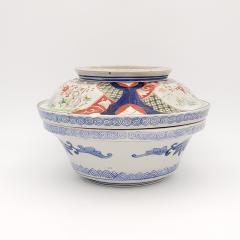 Imari Covered Bowl Japan circa 1890 - 3351386