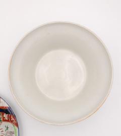 Imari Covered Bowl Japan circa 1890 - 3351392