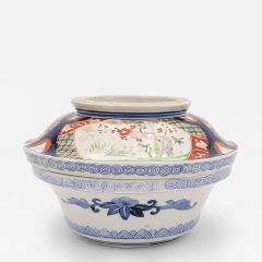 Imari Covered Bowl Japan circa 1890 - 3359833