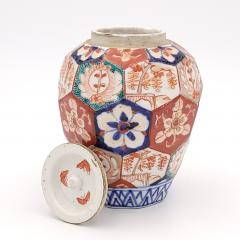 Imari Covered Jar Japan 19th century - 3578003