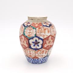 Imari Covered Jar Japan 19th century - 3578004