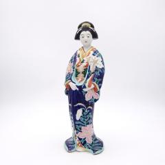 Imari Japanese Figure of a Courtesan Meiji Period circa 1880 - 2503435